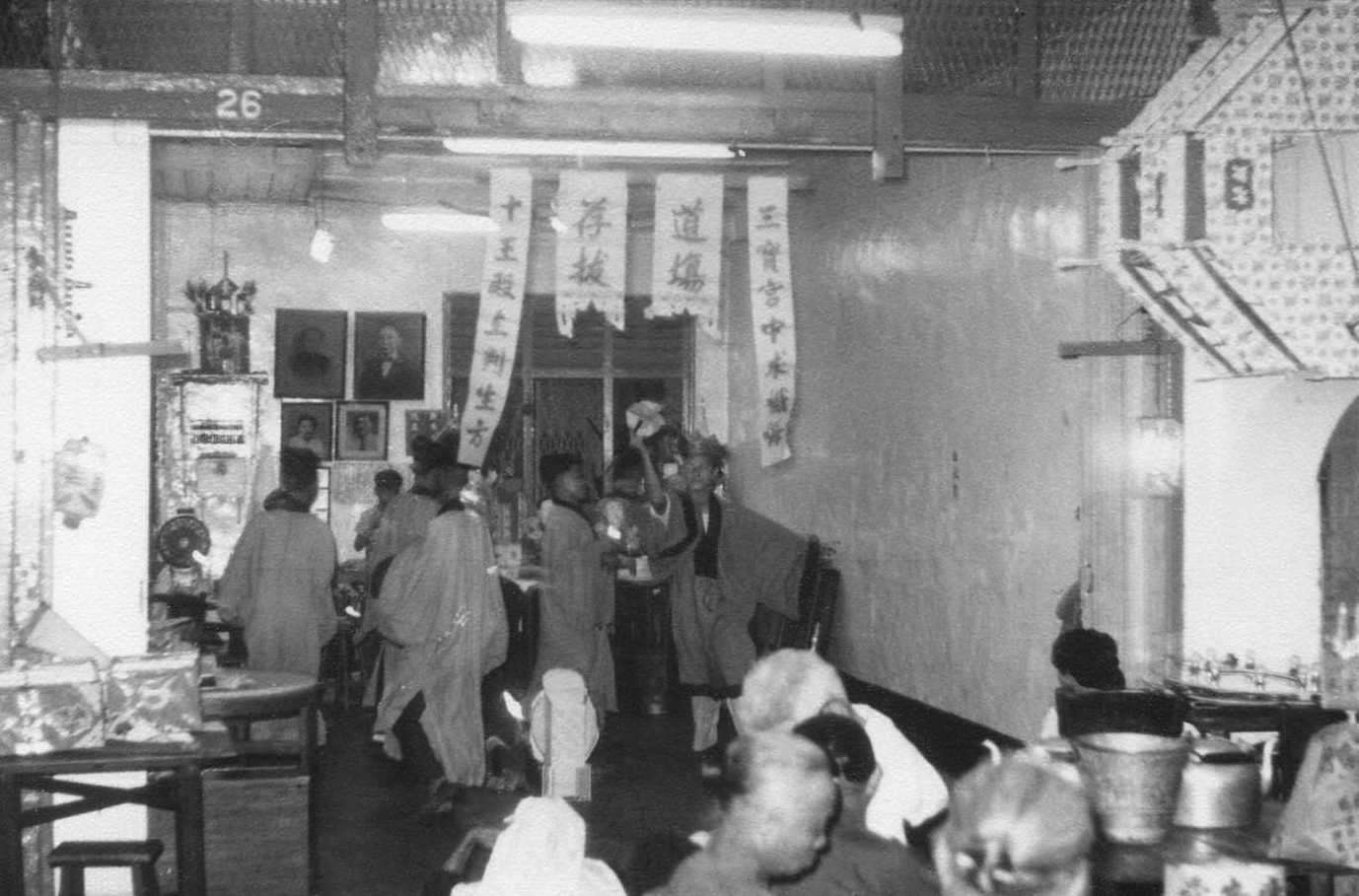 Sago Lane death house – Taoist priests perform over coffin