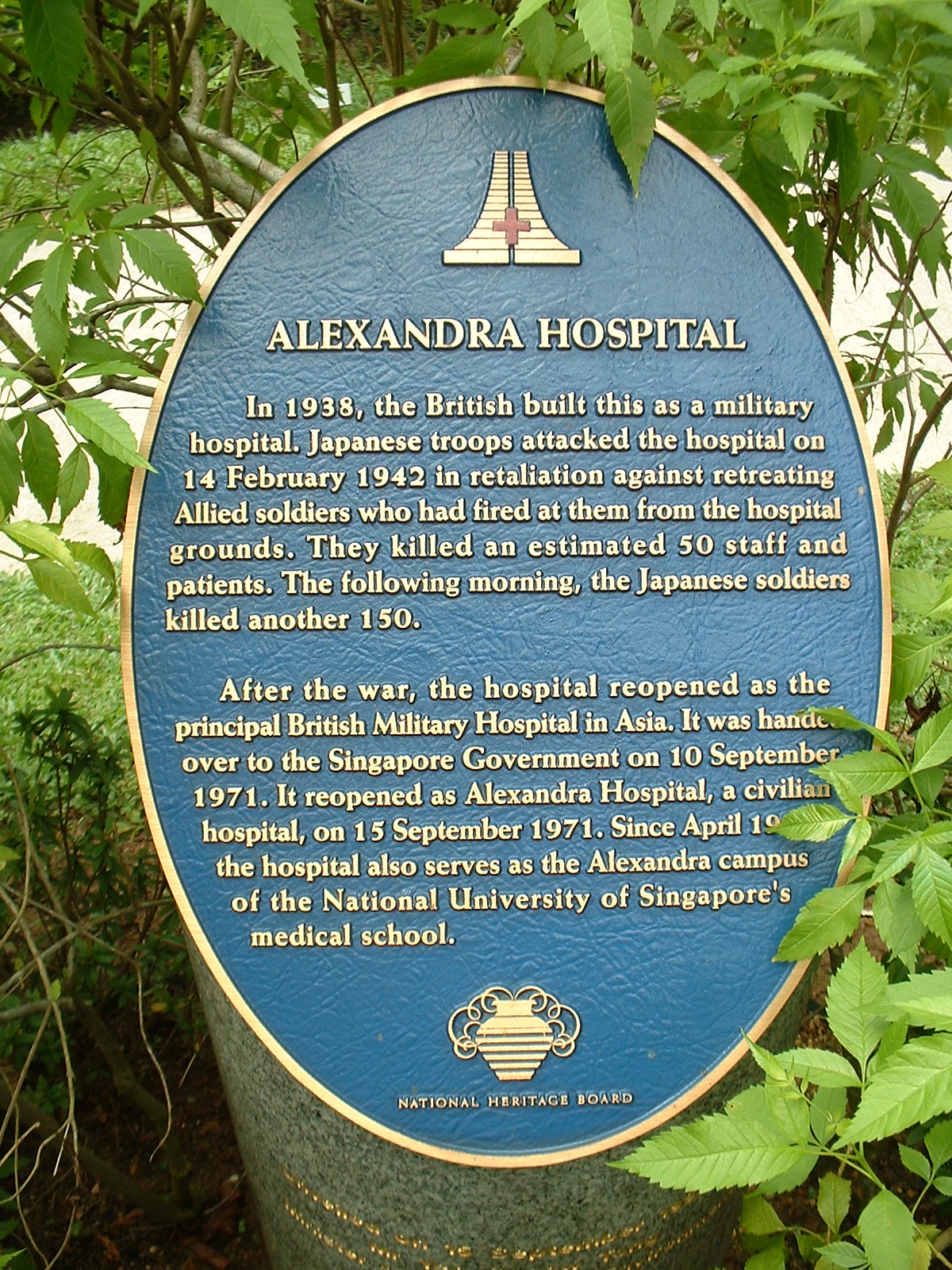 An oval plaque provides the detailed history of Alexandra Hospital