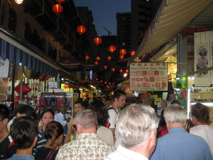 The new Sago Lane at night